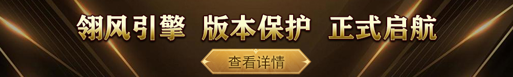 baou
